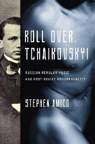 Rolle over, Tchaikowsky