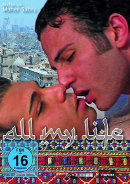 All my life | Film 2008 -- schwul, Homophobie, Bisexualität