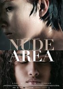 Nude Area | Film 2014 -- lesbisch