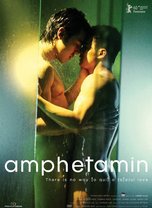 Amphetamin
