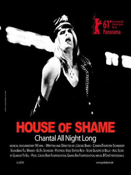 House of Shame