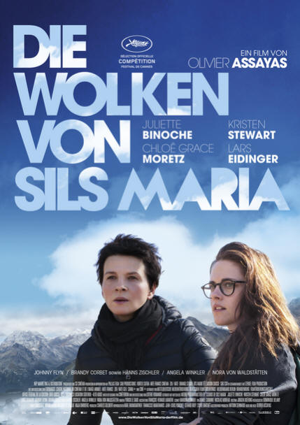 Die Wolken von Sils Maria | Film 2014 -- DVDs mit lesbischer Thematik