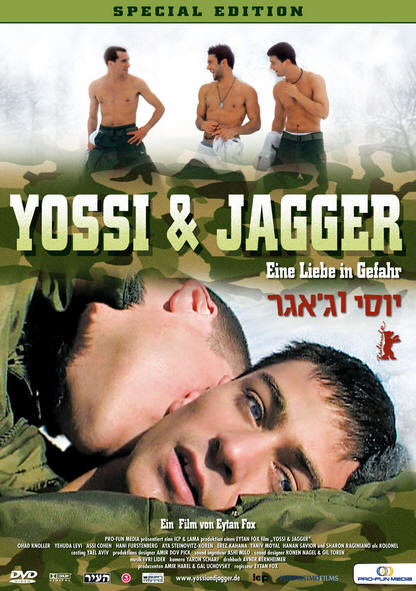 Yossi und Jagger