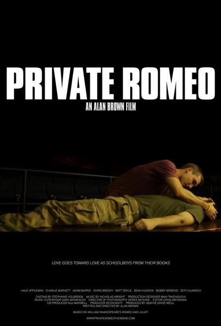 Private Romeo