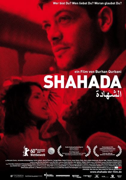Shahada -- POSTER