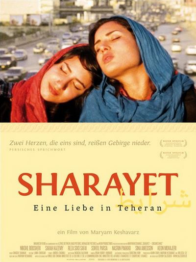 Sharayet