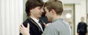 Coming Out | Gay-Film 1989 -- schwul, Coming Out, Homophobie, Bisexualität, Homosexualität