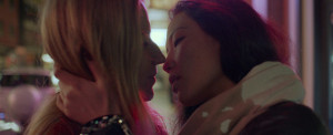 Schau mich nicht so an | Lesbenfilm 2015 -- lesbisch, Bisexualität, Homosexualität, Homophobie