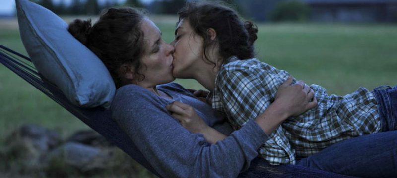 Das rote Zimmer | Film 2010 — online sehen