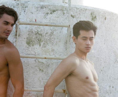 Adonis | Film 2017 — Stream