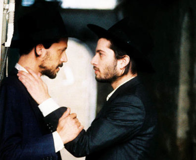 Du sollst nicht lieben | Gay-Film 2009 — online sehen