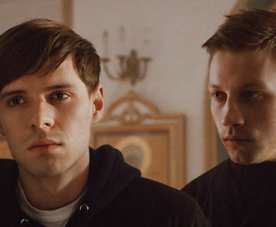 Acid | Film 2018 — Stream