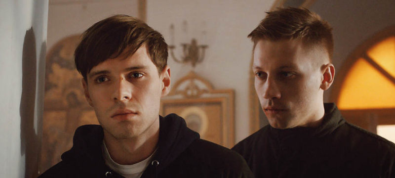 Acid | Film 2018 — Stream