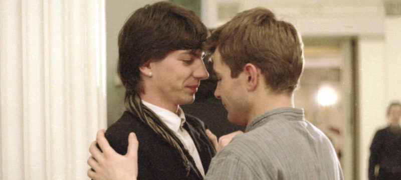 Coming Out | Gay-Film 1989 — Stream