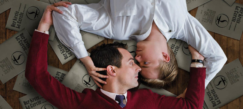 Der Kreis | Queer-Film 2014 — online sehen