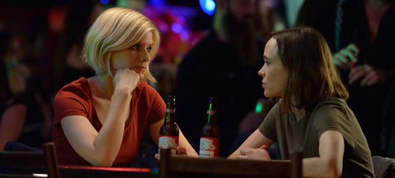 My Days of Mercy | Film 2017 — online sehen