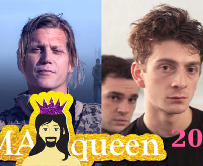 DRAMAqueen USERaward 2020 | Der beste schwul-lesbische Film 2020