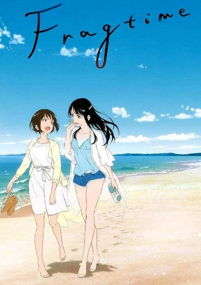 Fragtime | Lesbischer Anime 2019 -- lesbisch, Homosexualität im Film, Queer Cinema, Stream, deutsch, ganzer Film