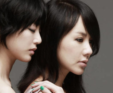 Five Senses of Eros | Film 2009 — online sehen (deutsch)
