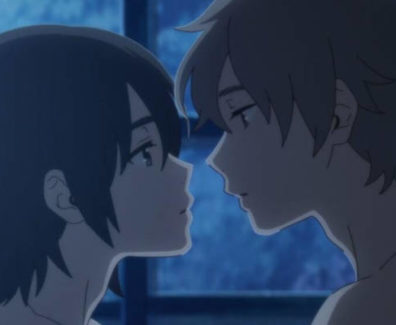 Ein Fremder am Strand | Anime 2020 — Stream