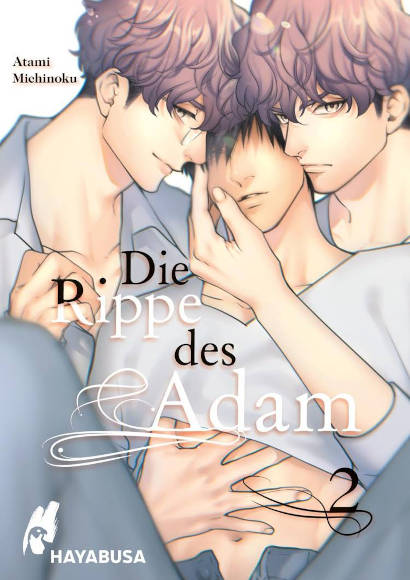 Atami Michinoku: Die Rippe des Adam 2: Yaoi Manga über eine multiple Persönlichkeit | Manga 2021 -- Schwuler Roman als Taschenbuch, Hörbuch und eBook