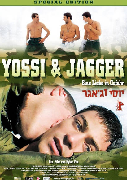 Yossi & Jagger | Gayfilm 2002 -- Stream, ganzer Film, schwul