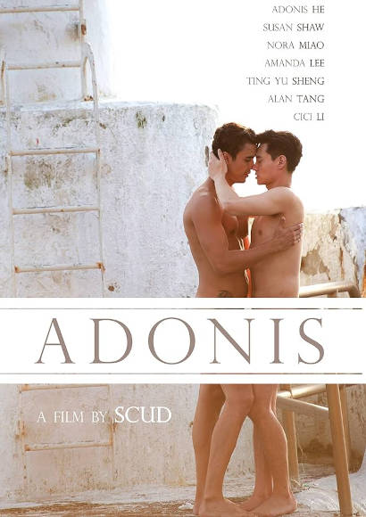 Adonis | Film 2017 -- Stream, ganzer Film, schwul, bi
