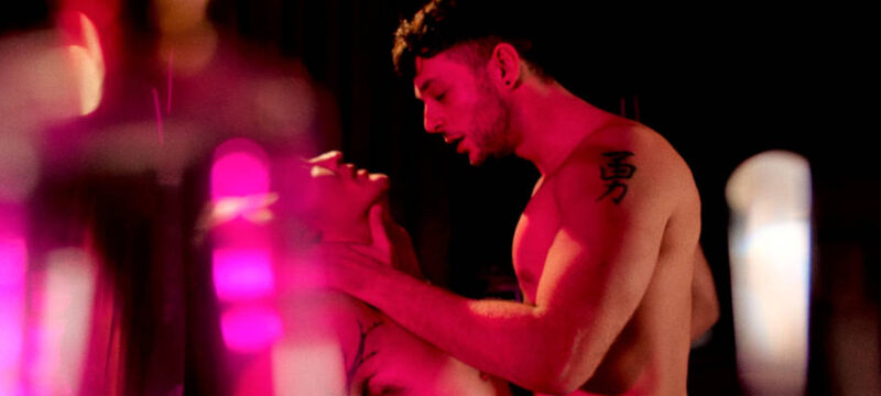 In Bed | Film 2023 — Stream
