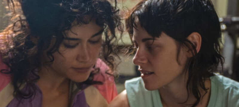 Love Lies Bleeding | Film 2024 — Stream