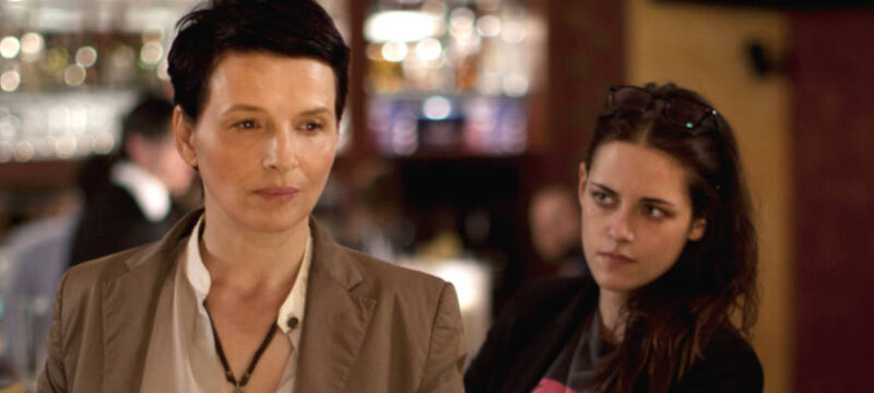 Die Wolken von Sils Maria | Film 2014 — Stream