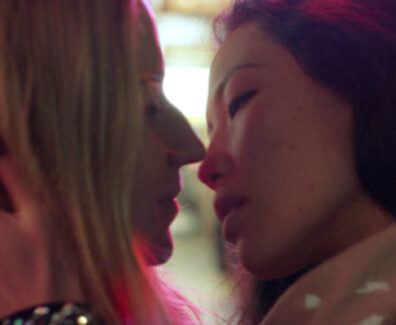 Schau mich nicht so an | LGBT-Film 2015 — Stream
