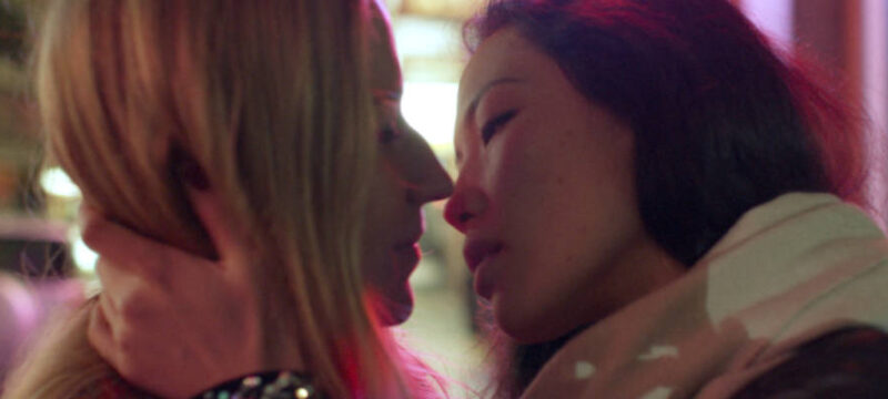 Schau mich nicht so an | LGBT-Film 2015 — Stream